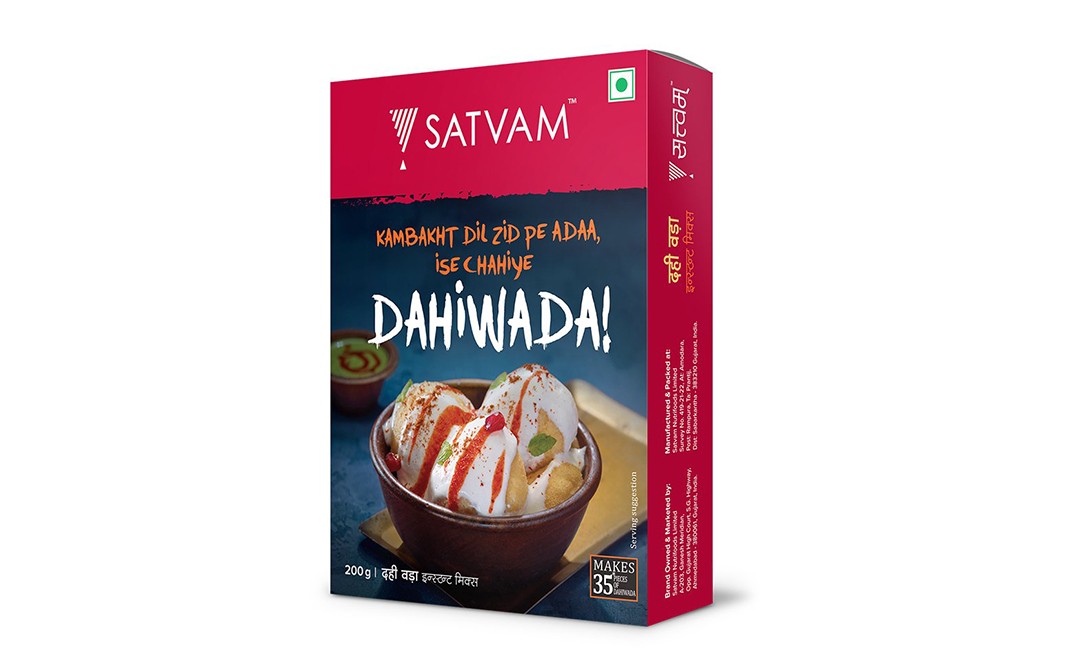 Satvam Dahiwada    Box  200 grams
